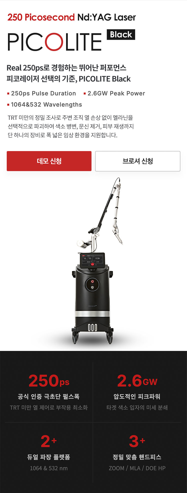 모바일 배너이미지